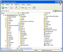 Як користуватися Windows 8 інструкція по роботі з комп’ютером для початківців Windows