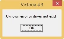 жорсткого