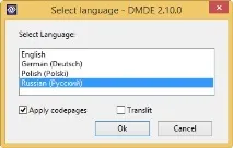 жорсткого