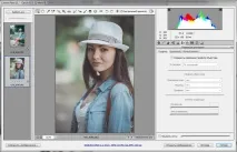 Як застосувати пресети Lightroom в ACR - Програмні продукти застосувати