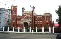 їздили