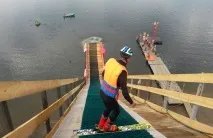 стрибки