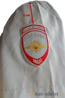 Як пришити шеврони, нашивки, погони на форму поліції нашивки