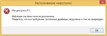 зробити