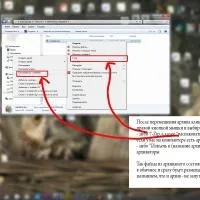 ЯК завантажувати та встановлювати кодовані ВІДЕО-МК ЧАСТИНА