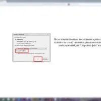 ЯК завантажувати та встановлювати кодовані ВІДЕО-МК завантажувати