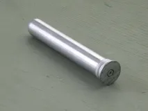 схованку