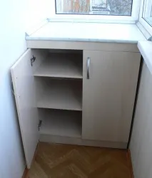 ЯК ЗРОБИТИ САМОСТІЙНО ТУМБУ ДЛЯ БАЛКОНУ балкону