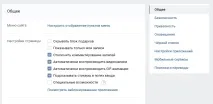 Як видалити подарунок у ВК, який подарував, Безкоштовна програма бот для накрутки ВКонтакте, подарунок