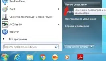 браузера