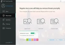 Як видалити 360 Total Security з комп’ютера, Grozza total