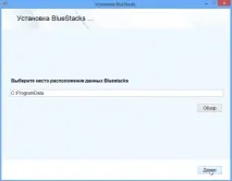Яквстановити Андроїд на комп’ютер ютер