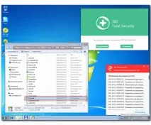 Як видалити 360 Total Security з комп’ютера, Grozza total