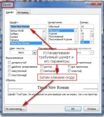 комп