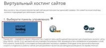 Як створити Блог - Покрокова Інструкція - My Sweet Days блог