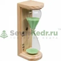 пісочний