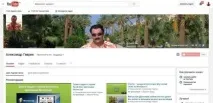 Як заробляти на Youtube Каналі (5) Хороших Ради youtube
