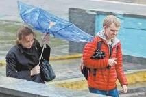 Капризи погоди викликають хвороби метеозалежність