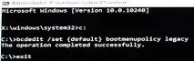 Як зайти в безпечний режим Windows 10, LiraShop зайти