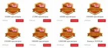 Як заробляти на Youtube Каналі (5) Хороших Ради заробляти