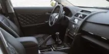 китаєць