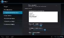 Комп’ютери та комплектуючі - RoverPad 3W T74L український планшет на 4 комп