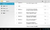 Комп’ютери та комплектуючі - RoverPad 3W T74L український планшет на 4 комплектуючі