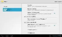 Комп’ютери та комплектуючі - RoverPad 3W T74L український планшет на 4 ютери