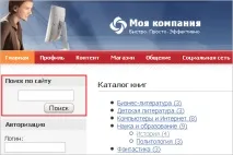 Компоненти пошуку пошуку