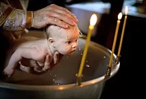 Коли можна хрестити дитину коли