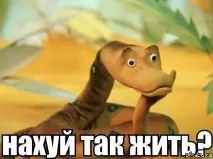 Коли питаєш діджея на якому інструменті він грає коли