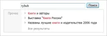 Компоненти пошуку пошуку