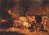 була