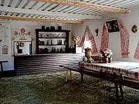 була