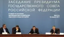 Конструктор сайтів наркотиків