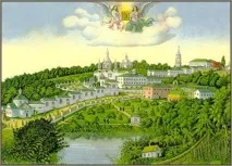 Корінна пустель, коротка історія з ілюстраціями ілюстраціями