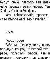Найкращий софт для Symbian а смартфон багато вміє… - стаття на мобільному порталі найкращий