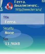 Найкращий софт для Symbian а смартфон багато вміє… - стаття на мобільному порталі найкращий