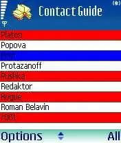 Найкращий софт для Symbian а смартфон багато вміє… - стаття на мобільному порталі найкращий
