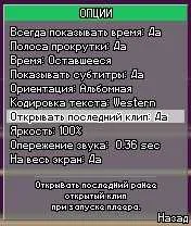 Найкращий софт для Symbian а смартфон багато вміє… - стаття на мобільному порталі найкращий