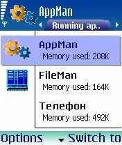 Найкращий софт для Symbian а смартфон багато вміє… - стаття на мобільному порталі найкращий