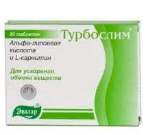 Ліпоєва кислота для схуднення інструкція із застосування кислота