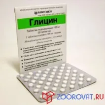 Найкращий лікарський засіб від ВСД, портал про психологію та медицину лікарський