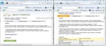 Найкращий спосіб написання рерайту написання