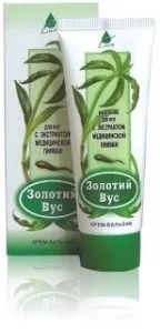 Крем для ніг з екстрактом п’явки у складі складі