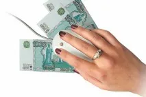 Кримінальне тріо головного лікаря