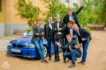 Хто вони – друзі нареченого друзі