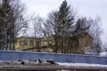 Кругова порука та корупція Камчатки - Веб компромат камчатки