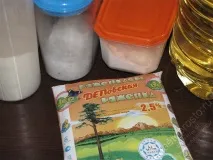 ясом