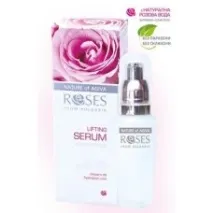 Крем денний для обличчя Rose Berry Nature Болгарська Троянда Карлове 50 ml обличчя